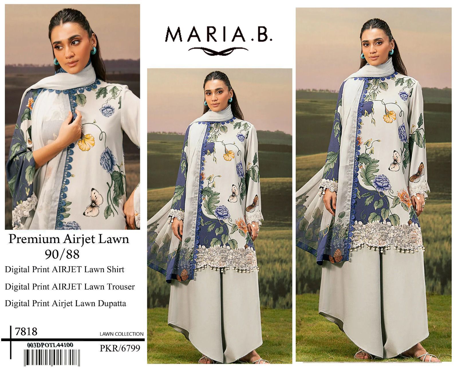PREMIUM DIGITAL PRINT AIRJET LAWN 90/88 VOLUME