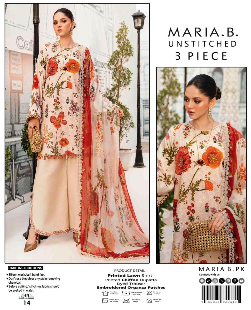 BRAND NEW 3PC DIGITAL PRINTED EMBROIDERY ALLOVER COLLECTION