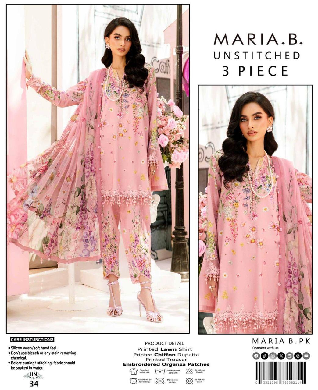 BRAND NEW 3PC DIGITAL PRINTED EMBROIDERY ALLOVER COLLECTION